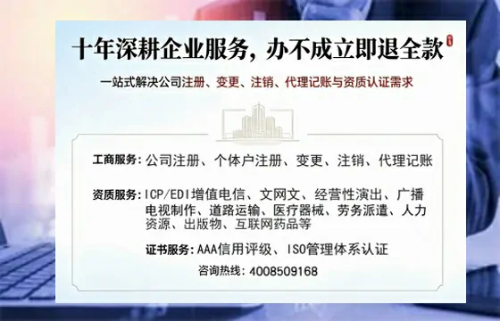 马鞍山<a href='https://www.tazcjz.cn/'>医疗器械二类经营备案证</a>的办理价值与实战经验分享