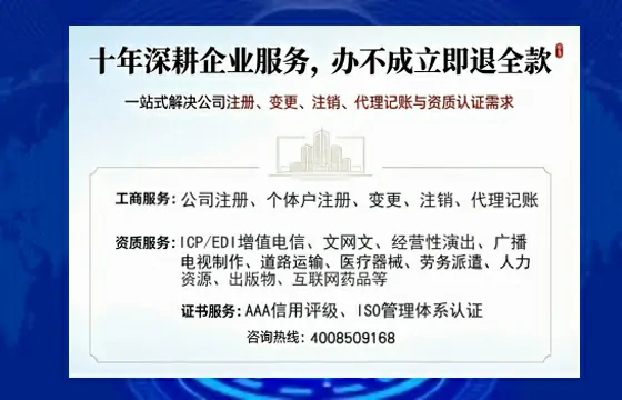 马鞍山<a href='https://www.tazcjz.cn/'>医疗器械三类经营许可证</a>办理全攻略：我的亲身经历与深度分享