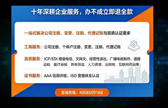马鞍山办理<a href='https://www.tazcjz.cn/'>食品经营许可证</a>的用途、流程及费用详解