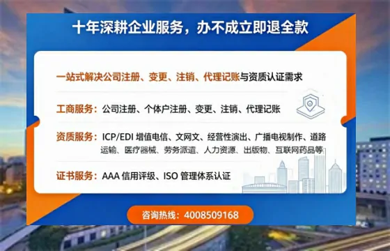 马鞍山<a href='https://www.tazcjz.cn/'>医疗器械二类经营备案证</a>的办理价值与实战经验分享