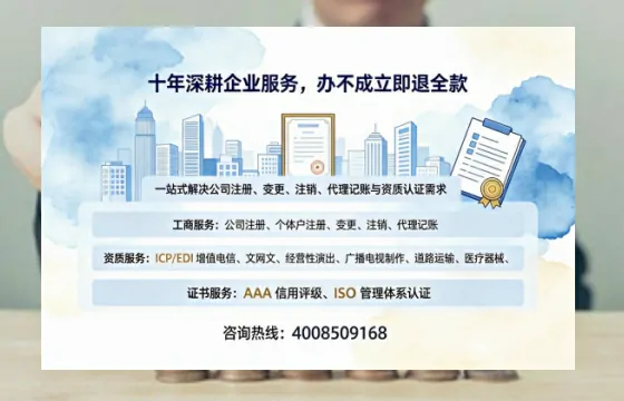 马鞍山办理<a href='https://www.tazcjz.cn/'>食品经营许可证</a>的用途、流程及费用详解
