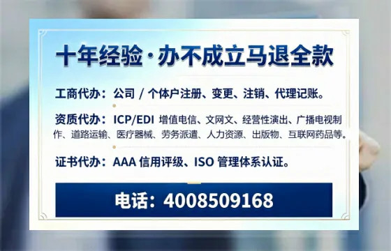 马鞍山<a href='https://www.tazcjz.cn/'>公司注销</a>手续办理的必要性、流程详解及高效服务指南