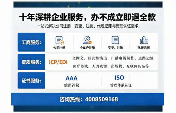 马鞍山<a href='https://www.tazcjz.cn/'>医疗器械三类经营许可证</a>办理全攻略：我的亲身经历与深度分享