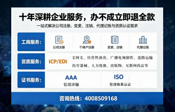 马鞍山<a href='https://www.tazcjz.cn/'>公司注销</a>手续办理的必要性、流程详解及高效服务指南